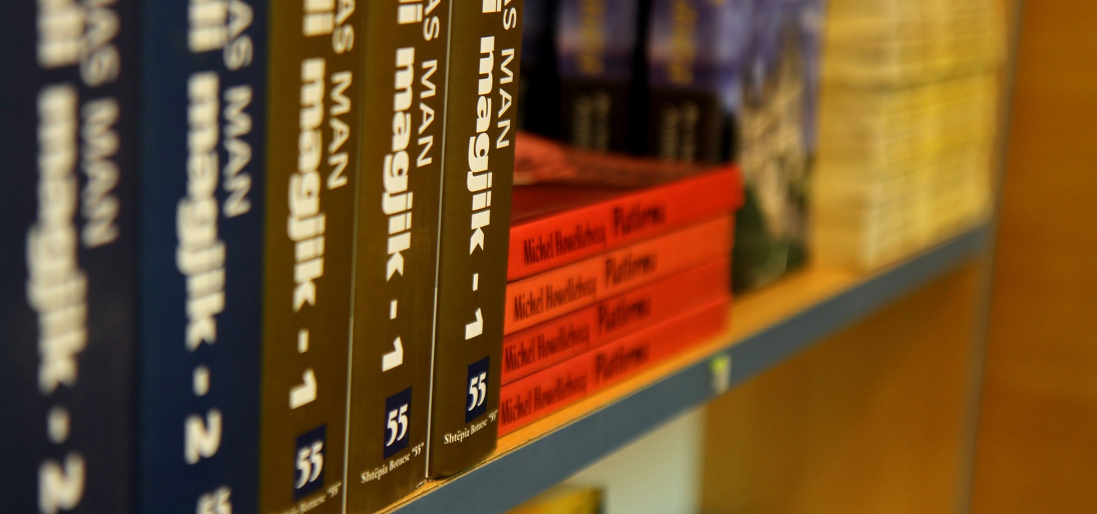 Libraria Dukagjini në Prishtinë